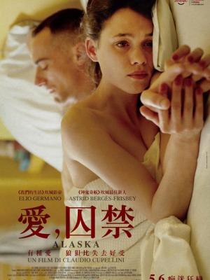 光影之舞