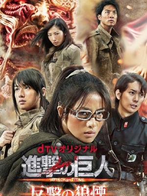 黑暗真相