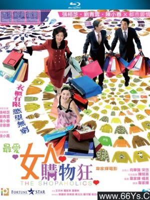 少年荣耀